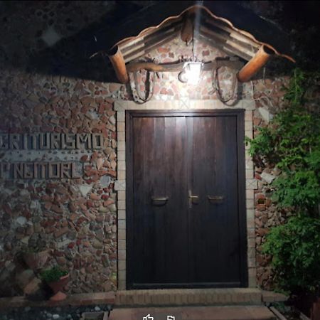 Agriturismo Pingitore Luzzi Eksteriør billede